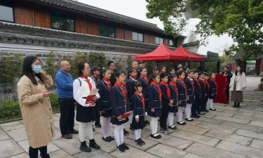 宁波市中城小学