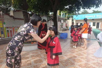 佛山市顺德区乐从良教幼儿园