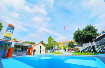 佛山市顺德区大良街道建设幼儿园