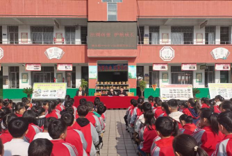 李楼乡八里岗小学