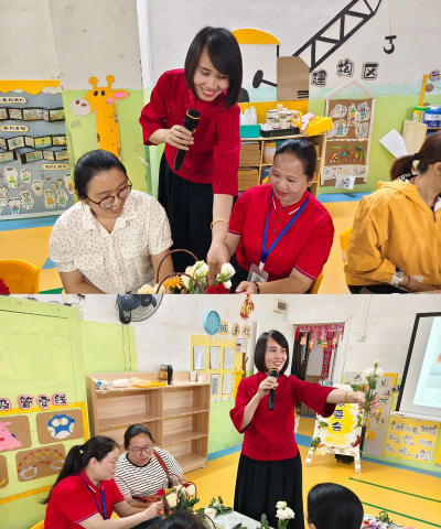 佛山市顺德区容桂星海幼儿园