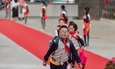 余姚市花园小学