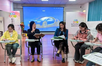 南充市高坪教办幼儿园