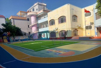 佛山市顺德区乐从欢乐幼儿园