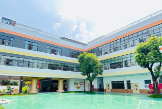 佛山市顺德区杏坛中心幼儿园