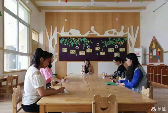 旺苍县三江镇三江幼儿园