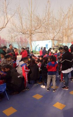 佛山市三水区白坭镇岗头中心幼儿园