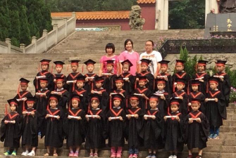 佛山市三水区芦苞瑞芳幼儿园