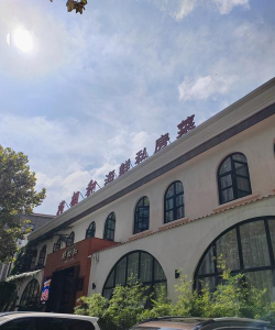 绵阳市经开区艾尔航枫艺术培训学校有限公司