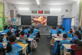 下江小学