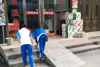 平阳县鳌江镇第十一小学