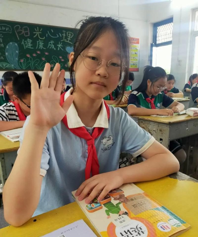 平阳县水头镇第六小学