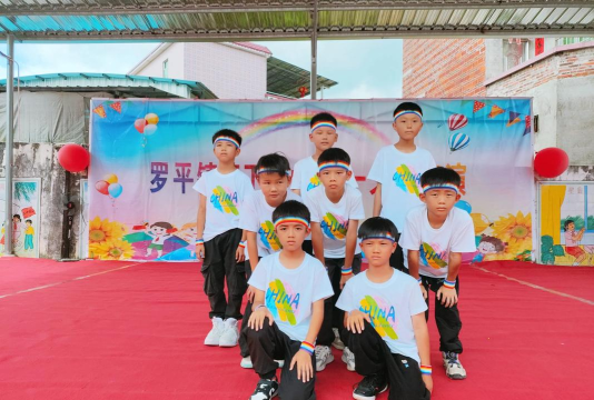 平阳县山门镇中心小学