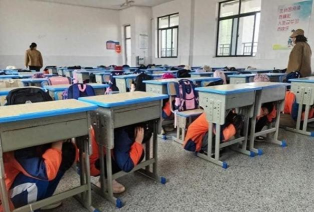 平阳县麻步镇第二小学