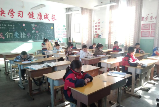 平阳县闹村乡中心小学