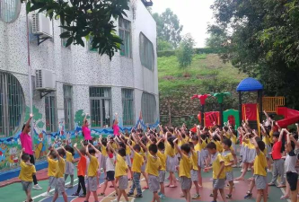 佛山市三水区童星幼儿园