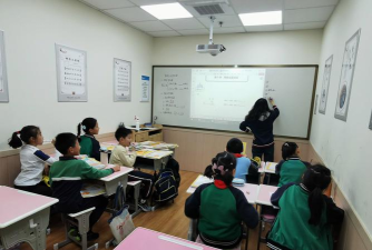 龙港镇江山辅导小学