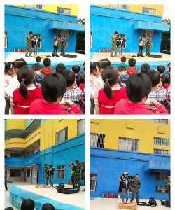 台山市赤溪镇蓓蕾中心幼儿园