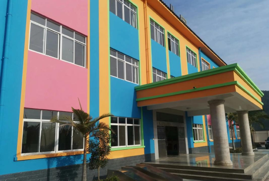 昆明白水泥厂幼儿园