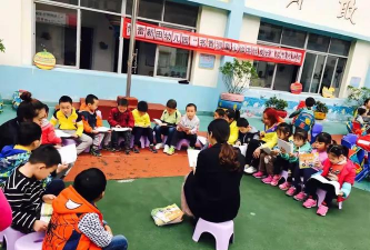 深圳市龙华区博蕾新田幼儿园