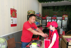 阳明镇第二小学