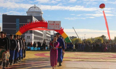 上海市天山第二中学(天山二中)