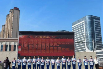 上海市长江第二中学(长江二中)