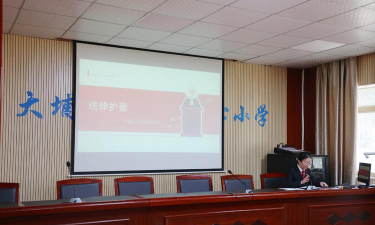 大埔县桃源镇坪新小学