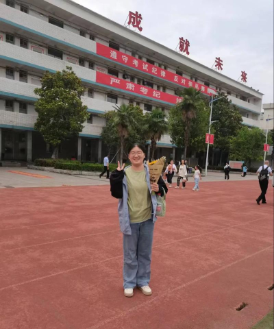 宜宾县古罗镇凉风初级中学校