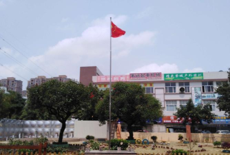 廉江市金博士幼儿园