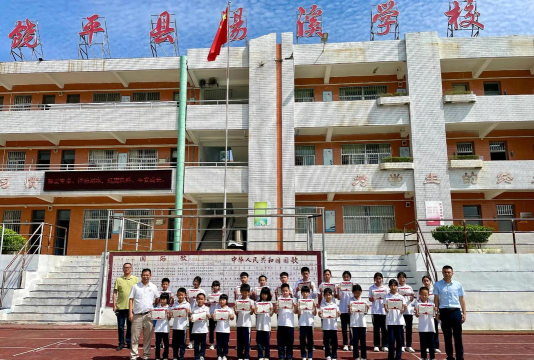 埔寨镇采芝小学