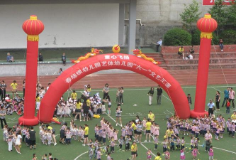 南江春场坝幼儿园