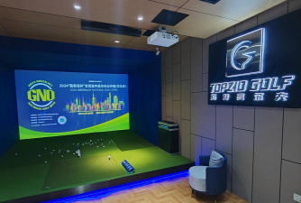 肇庆雷霆体育科技有限公司