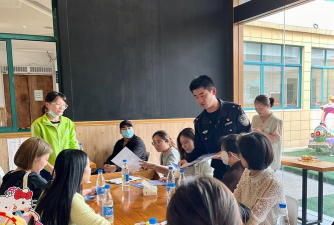 华亭县安口镇平运司四队幼儿园