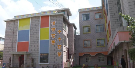 威宁县起航培训学校有限公司