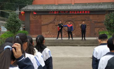 邻水县兴仁镇初级中学