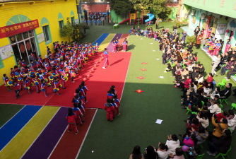 大安区星海幼儿园