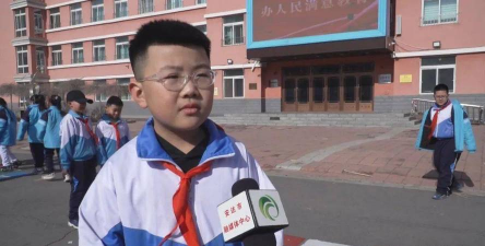 桐城市南演和平小学