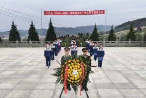 开江县长田初级中学