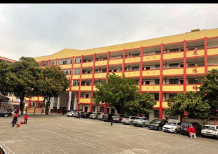 宾阳县大桥镇初级中学