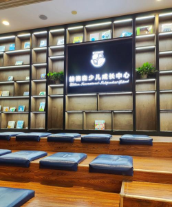 沈阳市铁西区马可奇迹教育培训中心有限公司