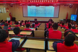 滁州市第三小学