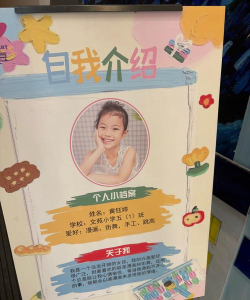 抚顺市顺城区王元鹏艺术培训中心有限公司