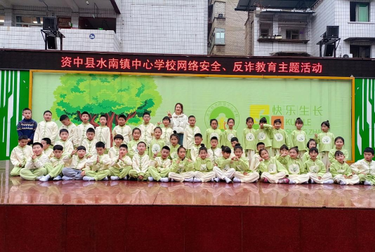 五华县龙村镇水南小学
