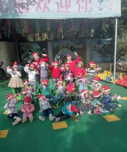 梅州市梅江区新新幼儿园