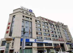 宁德市六艺体育培训中心有限公司宁德联信财富广场分公司