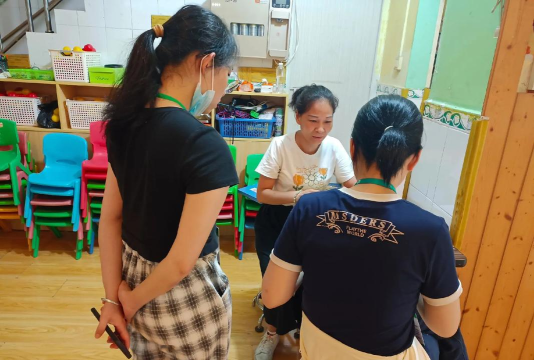 成华区保和乡金蕾幼儿园