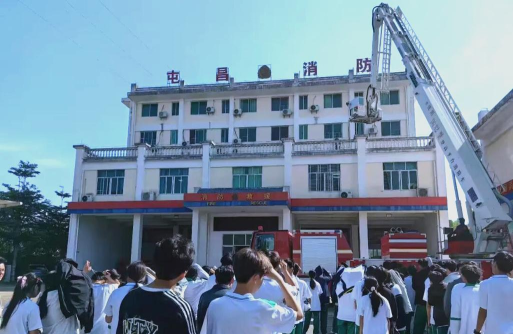 屯昌县屯昌中学