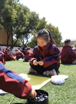 航埠镇中心亭小学