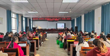 安岳县长河乡初级中学